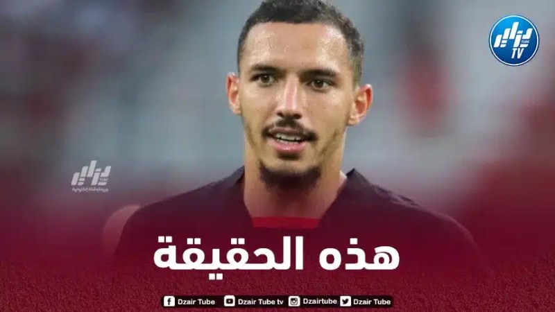هل سيغيب بن ناصر عن كأس إفريقيا 2023 ؟