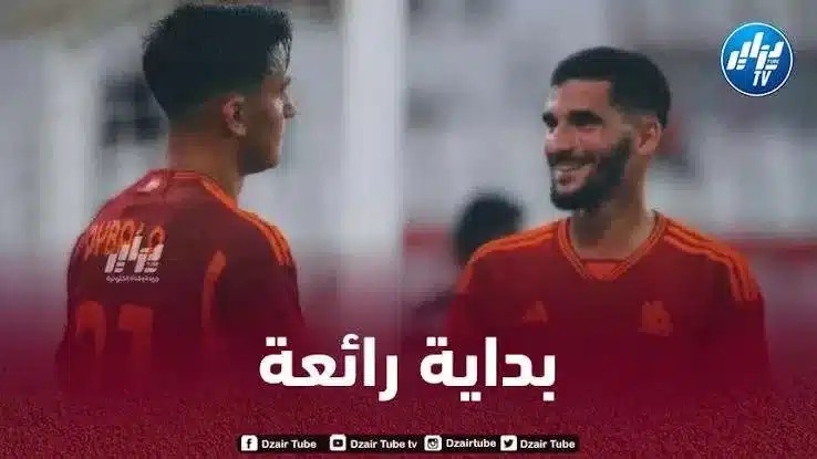 روما يعلق أماله على ثنائية عوار و ديبالا هذا الموسم