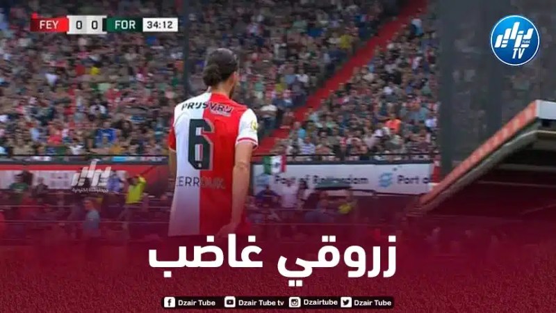 بالــفيديو…زروقي يثور في وجه مدربه بعد إستبداله