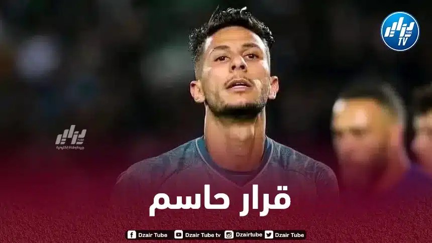 بوزوق يقرر البقاء مع الرجاء البيضاوي