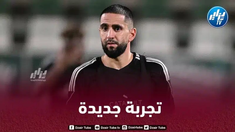 بودبوز يقترب من خوض تجربة جديدة في الدوري السعودي
