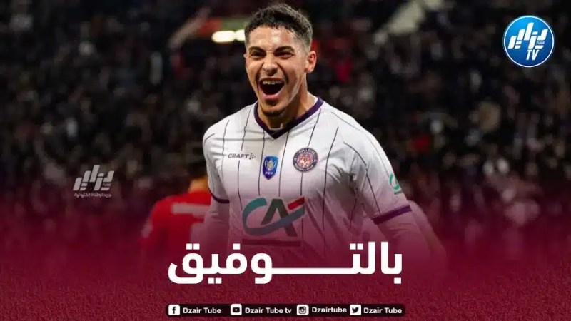 شايبي على أعتاب البوندسليغا