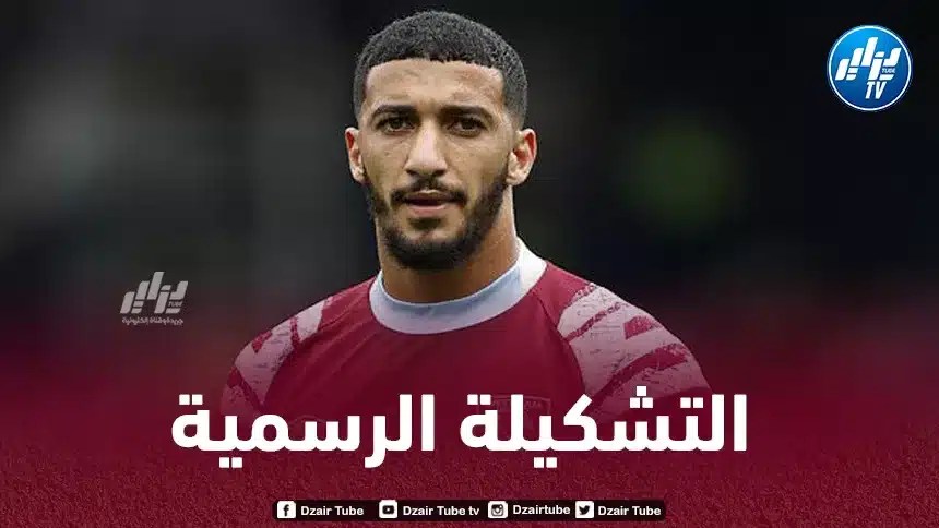 التشكيلة الرسمية لويست هام ضد بورنموث