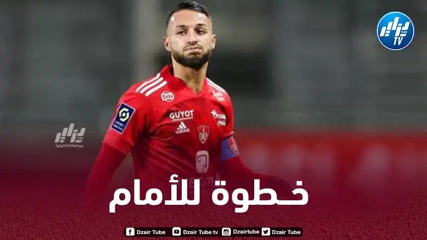 بلقبلة يقترب من الإنتقال الى عملاق الدوري الفرنسي
