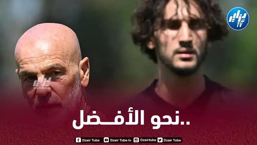 بيولي : “عدلي متحمس رغم أنني لم أشركه كثيرا الموسم الماضي”