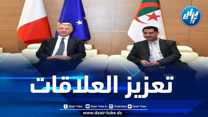 وزير الاتصال يجري محادثات مع رئيس مجلس الدولة الإيطالي