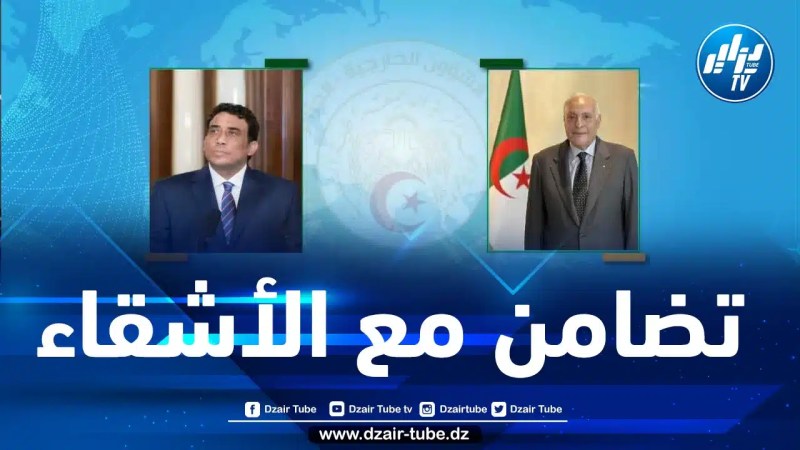 بتكليف من رئيس الجمهورية…عطاف يجري إتصالا هاتفيا مع رئيس المجلس الرئاسي الليبي
