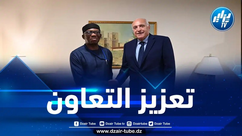 عطاف يجري لقاءات هامة في ختام  أشغال الشق الوزاري للجمعية العامة للأمم المتحدة