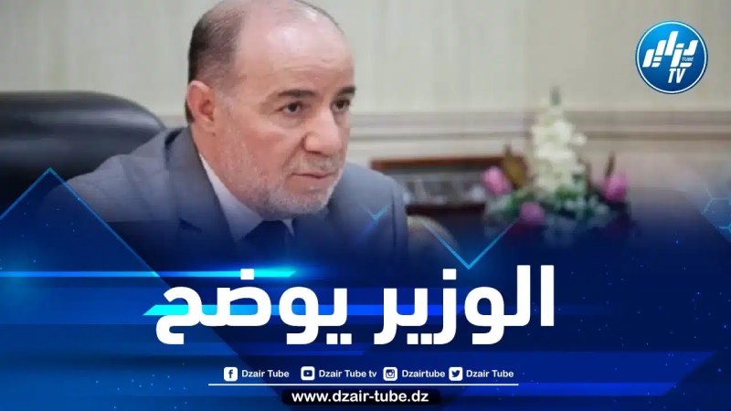 هذا ما قاله وزير الشؤون الدينية حول الاحتفال بالمولد النبوي