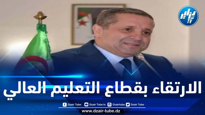 مسعود عمارنة: متفائلون بما يحمله النص الجديد للقانون الأساسي للأساتذة الجامعيين