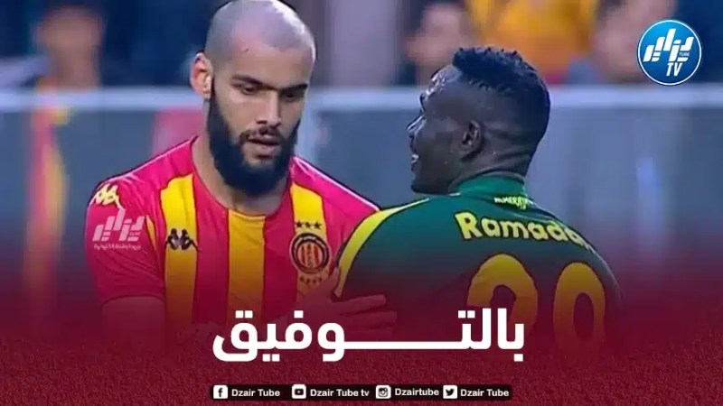 رسميا…توقاي يحسم مستقبله مع الترجي التونسي