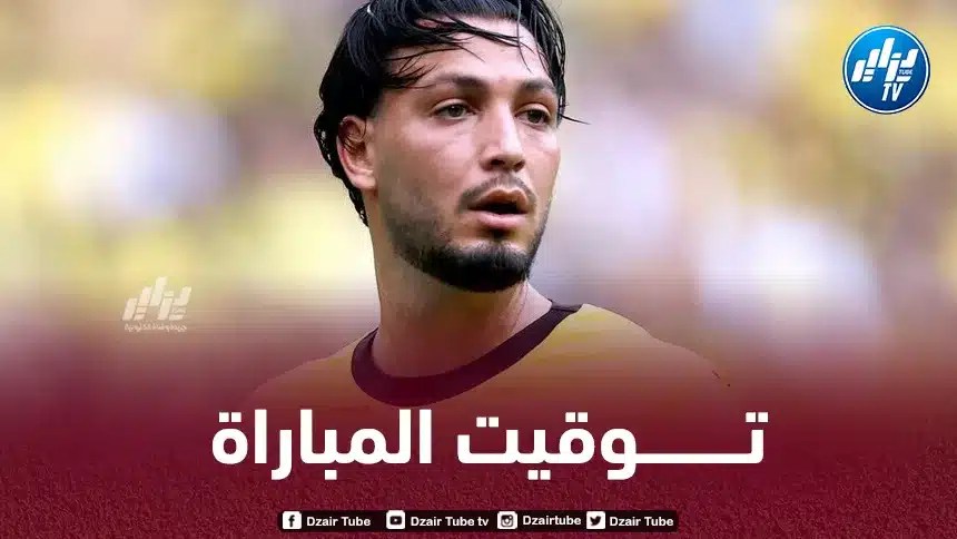 تــوقيت مباراة بوروسيا دورتموند و هايدنهايم اليوم…و القنوات الناقلة
