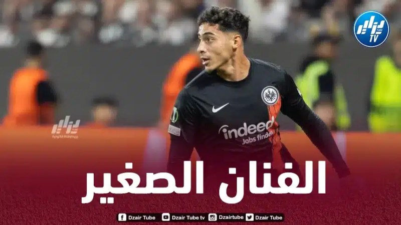 مدرب آينتراخت فرانكفورت : وجود شايبي هو مكسب للفريق