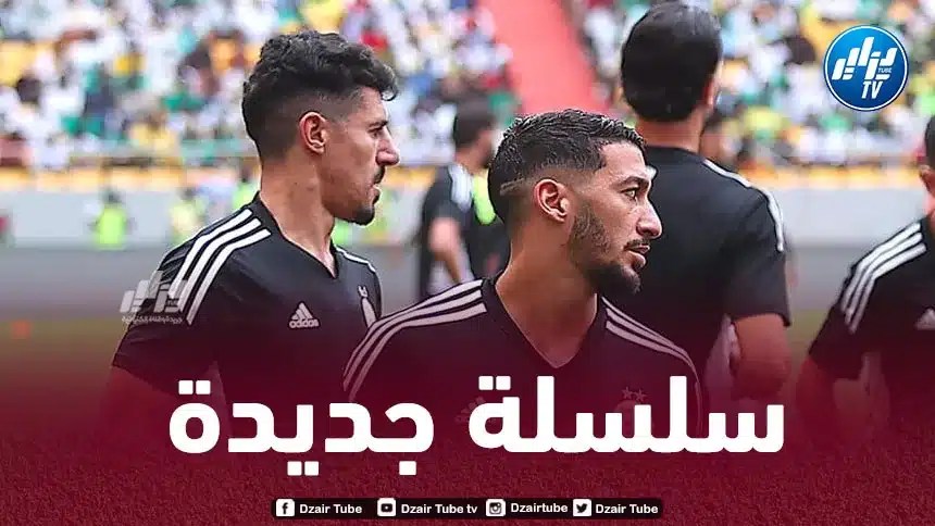 المنتخب الجزائري يصل للمباراة السادسة بدون هزيمة