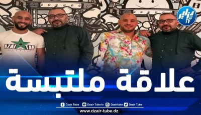 صحيفة أسترالية تكشف أسرار حياة ملك المغرب الباريسية وصداقاته المثيرة للجدل