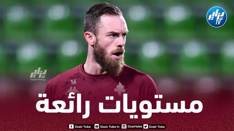 أوكيدجة ضمن تشكيلة الأسبوع في الدوريات الخمسة الكبرى