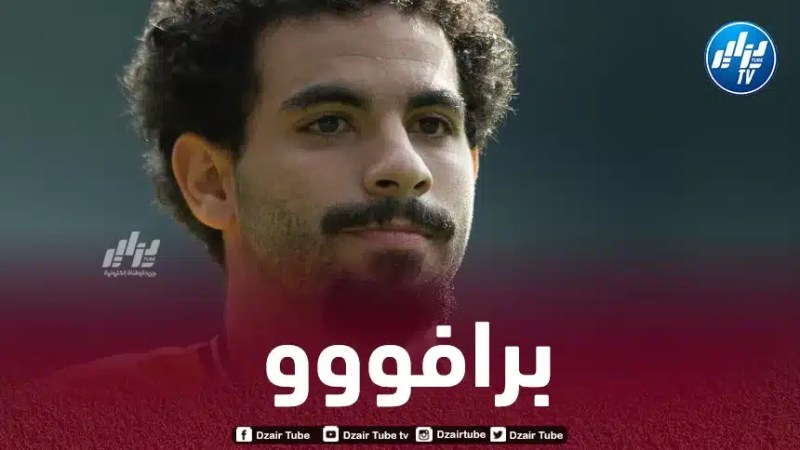 رقم مميز لأيت نوري في البريمرليغ