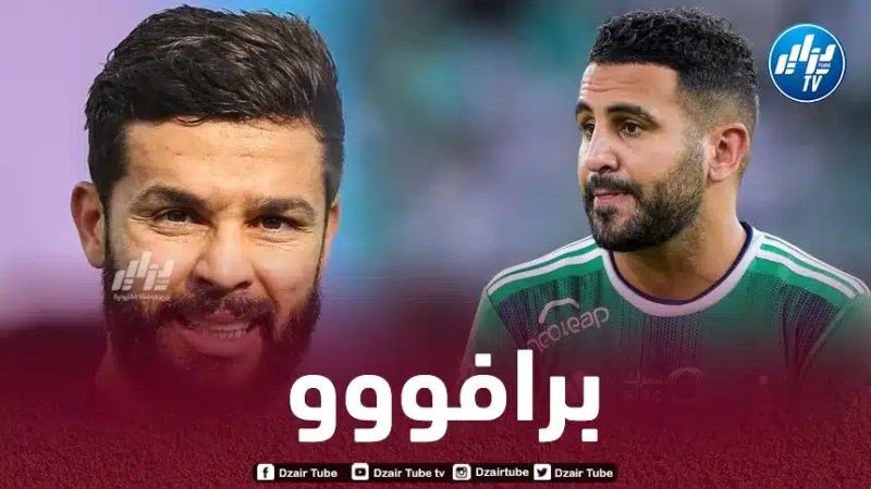محرز و شافعي يحصدان ثمار تألقهما في الدوري السعودي