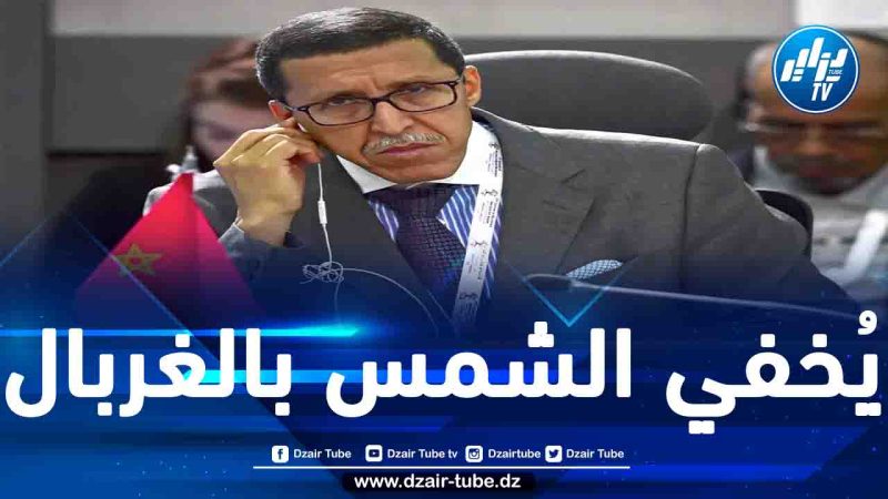 مندوب المخزن في الأمم المتحدة يغطّي على تورّط بلاده في الصحراء الغربية بإقحام الجزائر في نزاع لا ناقة ولا جمل لها فيه