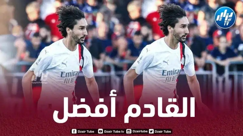 ياسين عدلي : هذه البداية فقط…و المدرب بيولي ساعدني كثيرا