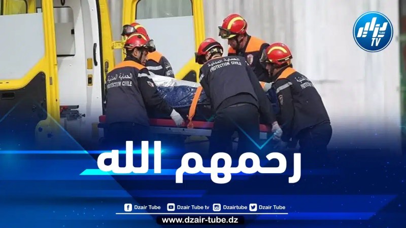 أدرار: وفاة شخصين وإصابة 12 آخرين في حادث مرور