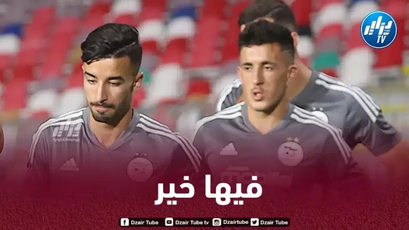 ثنائي الخضر يغيبان عن التدريبات و يخلطان حسابات بلماضي
