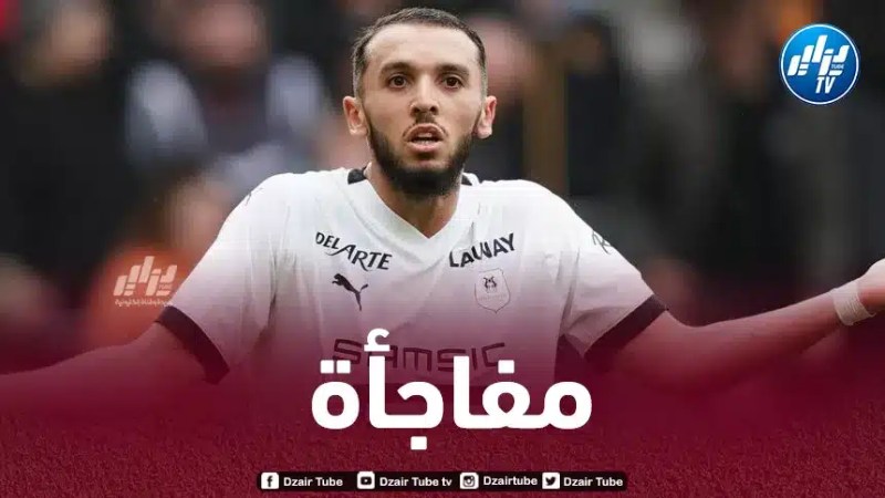 المدير الرياضي لنادي رين يضغط على أمين غويري
