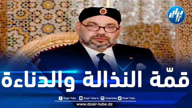 أشارت إلى قراره رفض مساعدة دول عدّة.. صحف دولية: ملك المخزن تعمّد التلكّؤ وأوعز لحكومته بالتّماطل في إغاثة منكوبي الزلزال