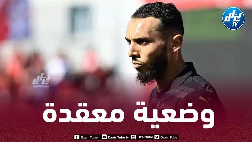 غويري يدفــــــــــــــع ثمن قــــرار اللعـــــــــــــــب لـ “الخضـــــر”