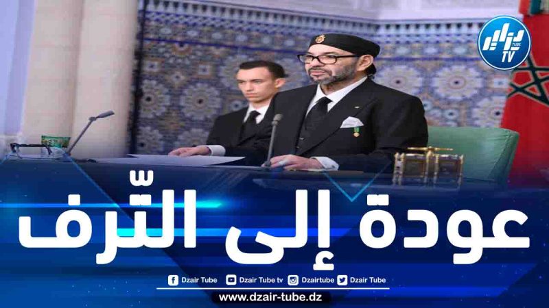 وكأنّ شيئا لم يحدث.. محمد السادس يستأنف إجازته بعد 11 يوماً من الزلزال ويعود لملذّاته الخاصّة 