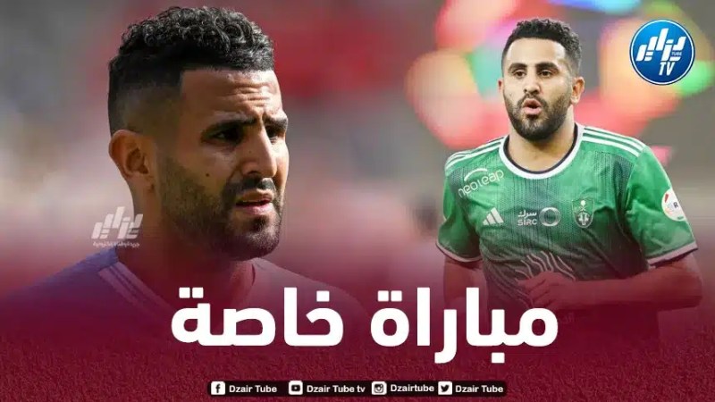 محرز يواجه مانشستر سيتي