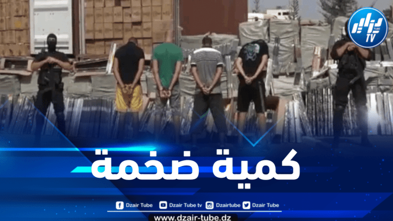 الإطاحة بشبكة إجرامية وحجز أزيد من مليون ونصف وحدة من المفرقعات بالعاصمة