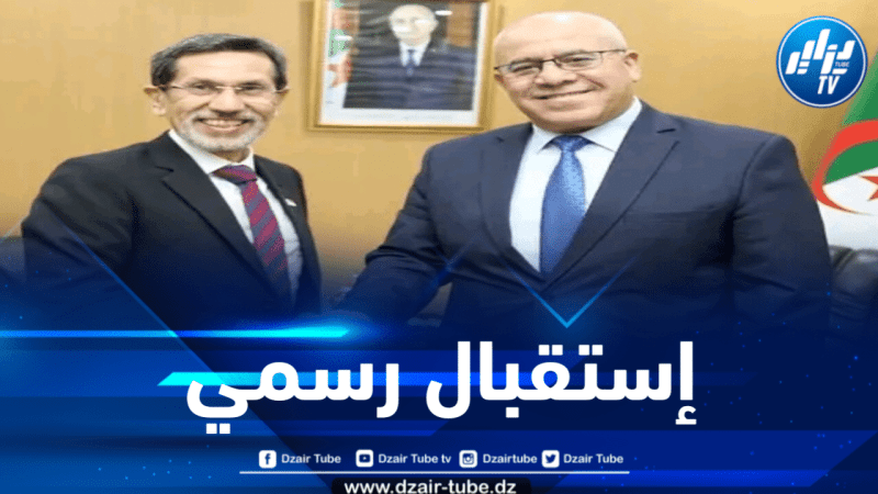 وزير النقل يستقبل سفير سنغافورة لدى الجزائر 