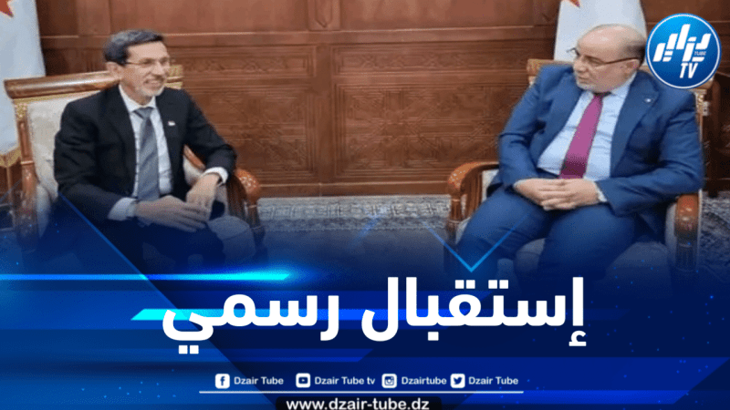 بلمهدي يستقبل سفير سنغافورة لدى الجزائر