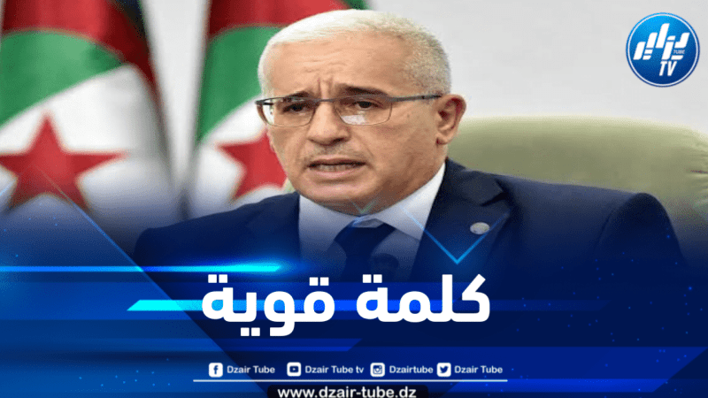 بوغالي يجدد التنديد بحادثة حرق المصحف الشريف ويدعو إلى سن قانون دولي يعاقب مرتكبيها