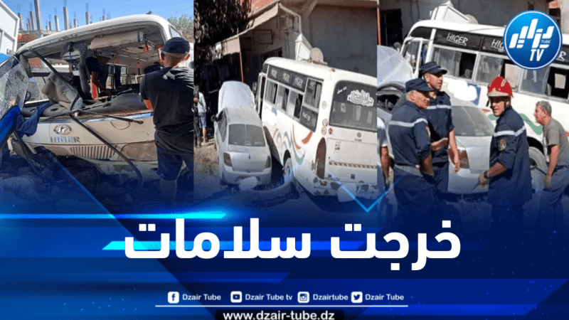 17 جريحاً في حادث اصطدام بين سيارة وحافلة بسكيكدة
