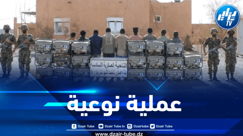 توقيف 320 منقباً غير شرعي عن الذهب 