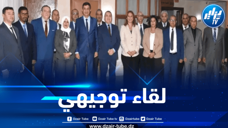 وزير الداخلية يستقبل الولاة المنتدبين لولاية الجزائر