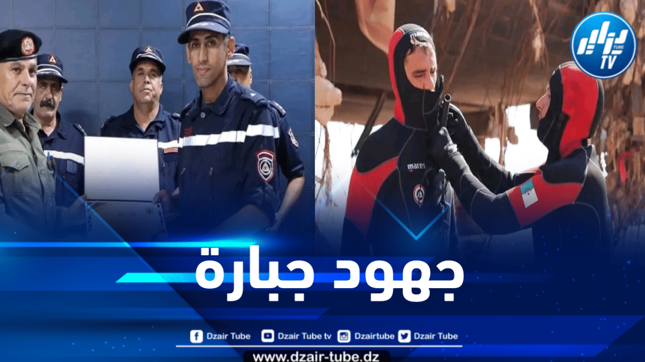فريق الإنقاذ الجزائري ينهي مهامه الإنسانية في ليبيا ويحظى بتكريم خاص 