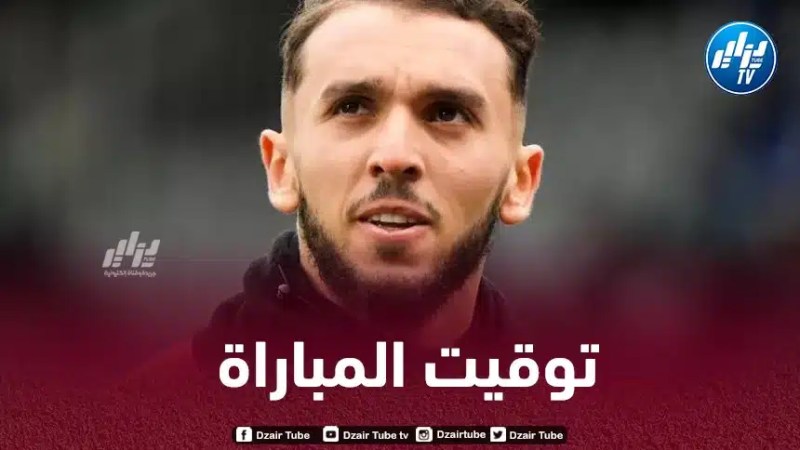تــوقيت مباراة رين و بريست…و القنوات الناقلة