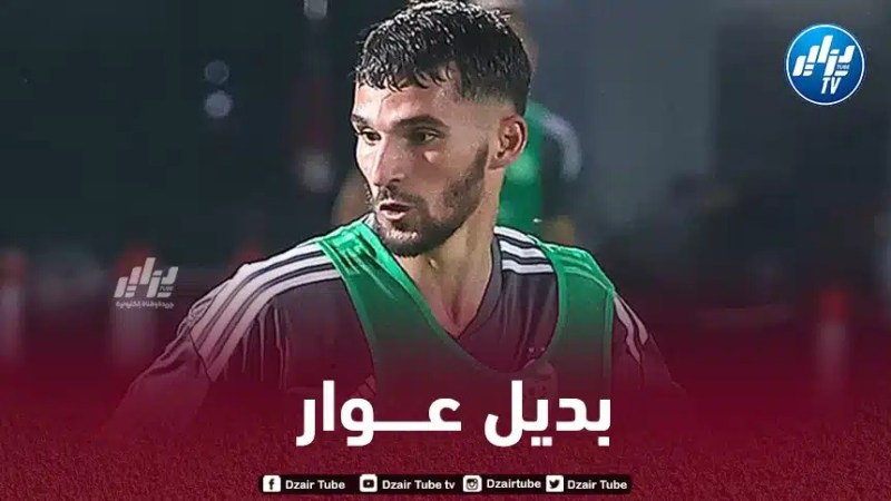 3 لاعبين مرشحين لتعويض حسام عوار