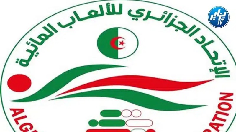 سباحة-الجمعية العامة الانتخابية:  انتخاب يحيى شريف محمد رئيسا للاتحادية