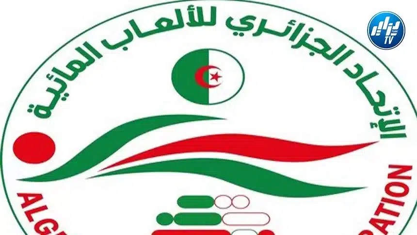 سباحة-الجمعية العامة الانتخابية:  انتخاب يحيى شريف محمد رئيسا للاتحادية
