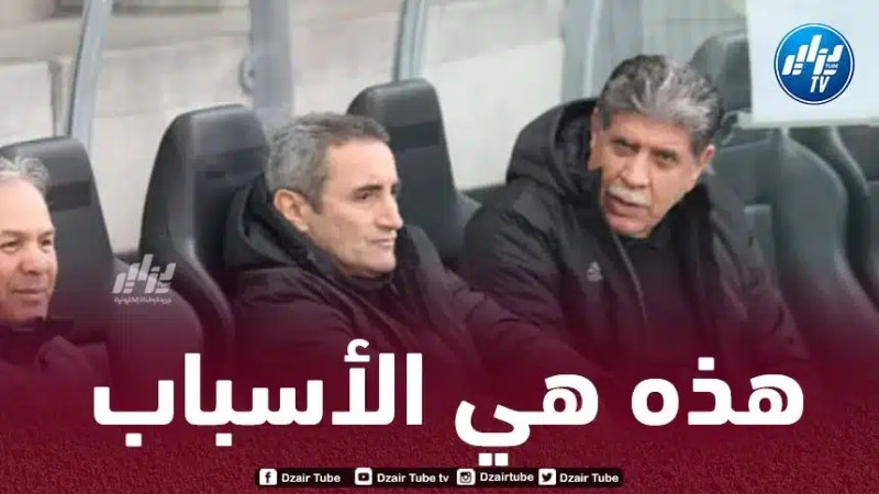 لهذه الأسباب لا يملك إيغــــيل الحـــــق في الترشح لرئاسة “الفاف” !