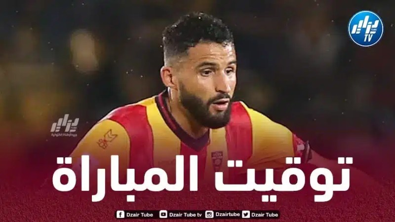 تــوقيت مباراة ليشتي و يوفنتوس…و القنوات الناقلة