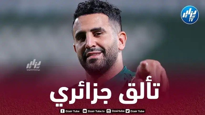 ثنائي جزائري في التشكيلة المثالية لدروي روشين السعودي