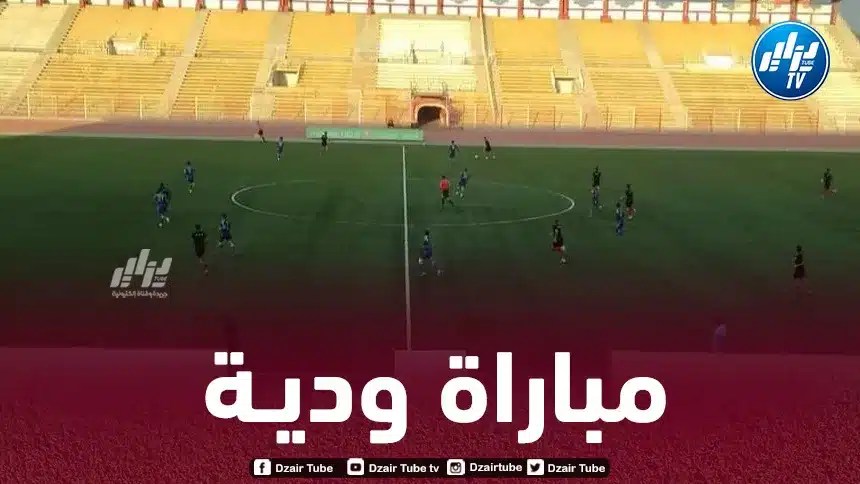 شبيبة الساورة تفوز وديا على أتليتيك بارادو