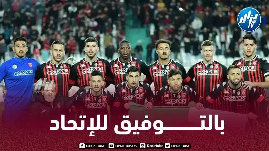 “الكــــاف” تكشف عن توقيت مواجهة السوبر الإفريقي بين الإتحاد والأهلي