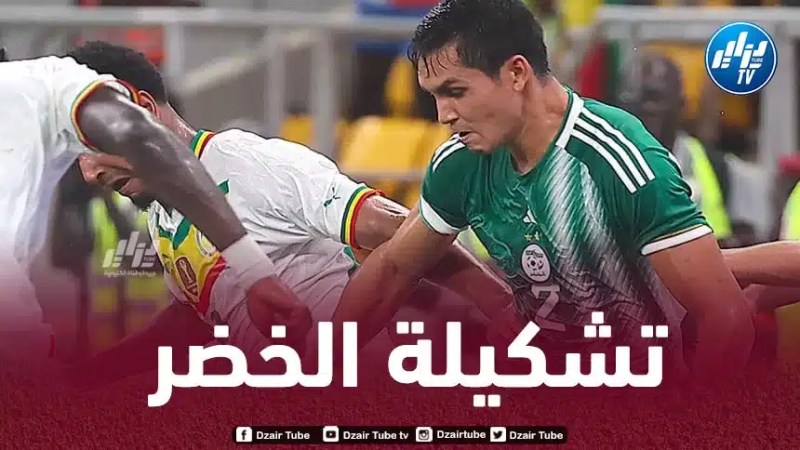 بلماضي يقدم تلميحات حول تشكيلة الخضر في كأس إفريقيا
