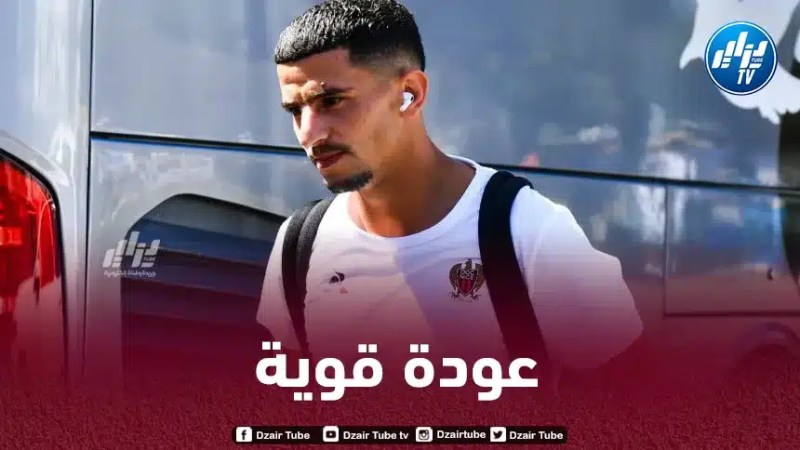 عطال ضمن التشكيلة المثالية لأفارقة أوروبا هذا الأسبوع